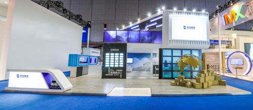 宏遠(yuǎn)集團(tuán)亮出跨境貿(mào)易綜合服務(wù)新名片，閃耀首屆中國國際進(jìn)口博覽會(huì)