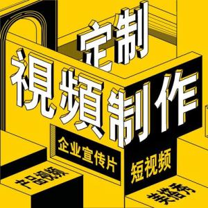 易賢網(wǎng) 專(zhuān)業(yè)互聯(lián)網(wǎng)信息咨詢(xún)服務(wù)的領(lǐng)航者